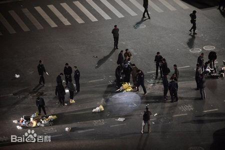 校园暴力插图板报