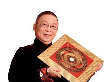 香港风水大师李居明 风水知识的荣誉
