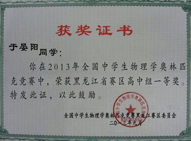 20140303124211-897617272.jpg