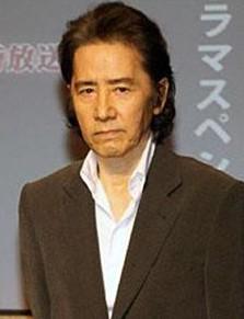 田村正和