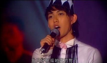 我爱的人 林宥嘉伴奏