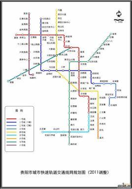 历史版本  贵阳轻轨1号线(也称:贵阳城市轨道交通1号线)工程线路起自