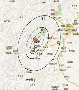 芦山地震烈度图