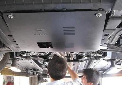 底盘装甲是对这一技术进行的形象描述