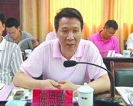 1987年3月加入中国共产党,现任中共普宁市委委员,市人民政府副市长