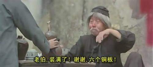 1960年,袁小田以粤语片《铁臂金刚》成为中国电影史上的第一位武术