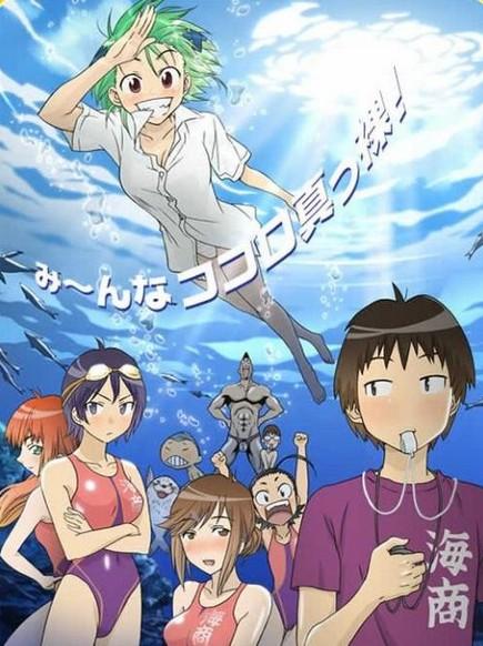 日本水泳性价比 日本薏仁水质量好推荐