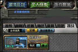 20140307180120-1541942099.jpg