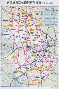 宁宣杭高速公路是安徽省高速公路规划网"四纵