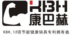 康巴赫