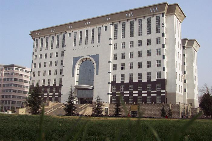 河南师范大学文学院