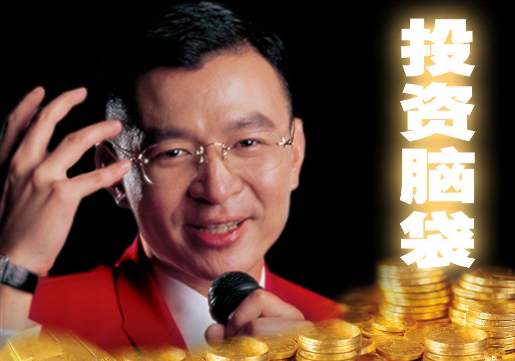 陈安之国际训练机构