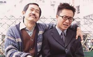 我要fit一fit