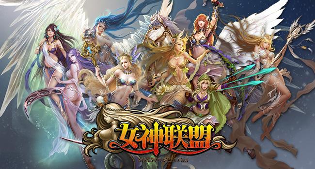 迪拜人均月收入_女神联盟 月收入