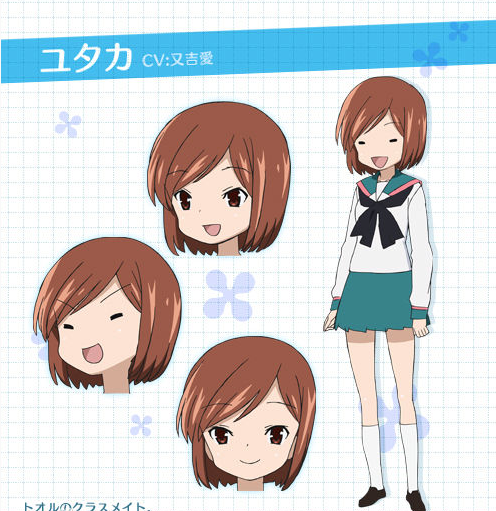 A Channel 搜狗百科