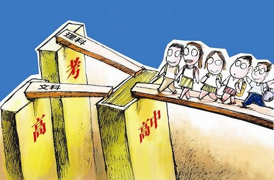 在不分科的地区上高中去分科的地方高考怎么办