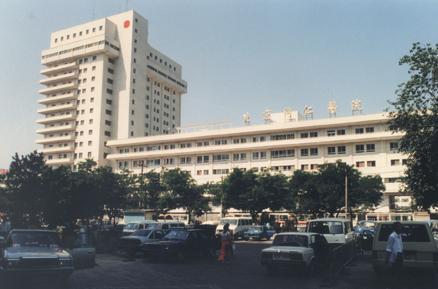 首都医科大学附属北京同仁医院图片