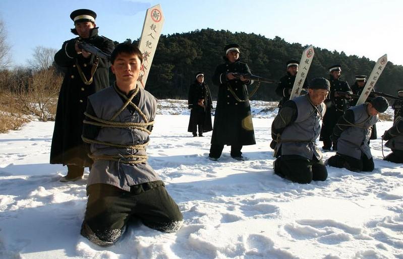 第八号当铺第三部+-+搜狗百科