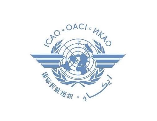 《国际民用航空公约》(convention on international civil aviation)