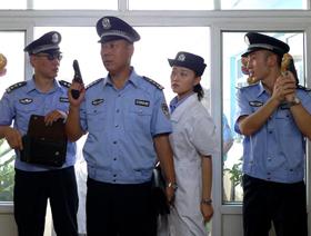 新警事
