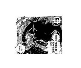  人人果实 +-+搜狗百科