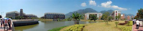 福师大协和学院