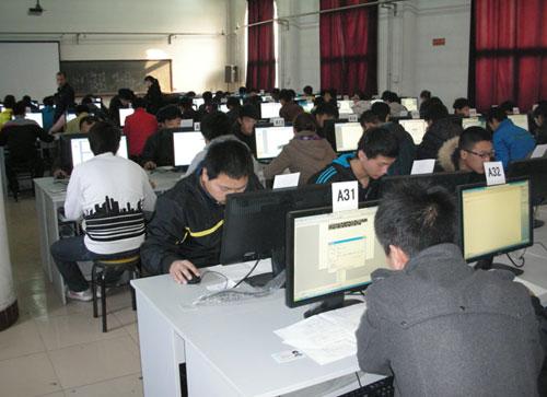 为什么中职生一级计算机考试收费400?