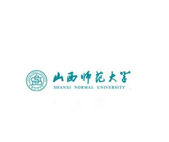 山西师范大学