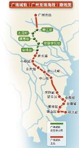 广珠城轨线路图