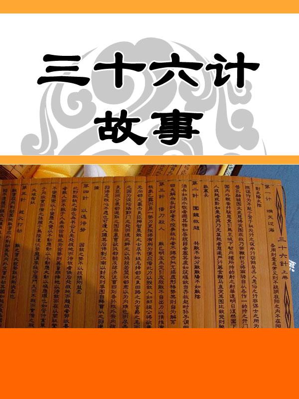 20140313095813-2002157729.jpg