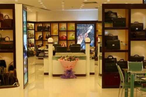 海宁中国皮革城股份有限公司董事长任有法以及浙江省