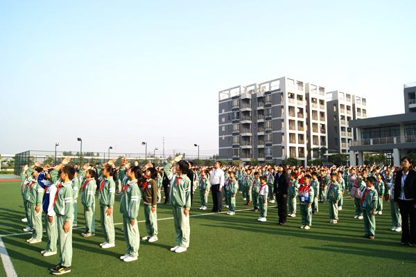 香市小学