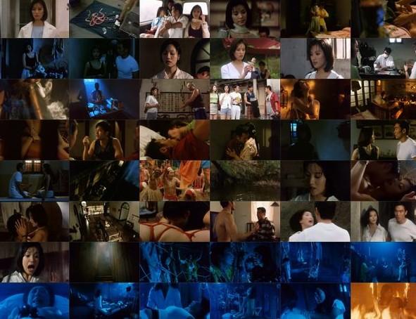 孽欲追击档案之邪杀