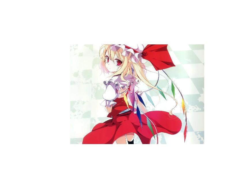 芙兰朵露·斯卡雷特