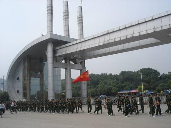 湖北理工学院
