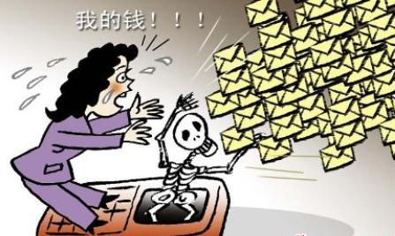 手机中病毒了怎么办呢_最近的手机病毒有哪些_手机病毒是什么?