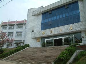 武汉民政职业学院