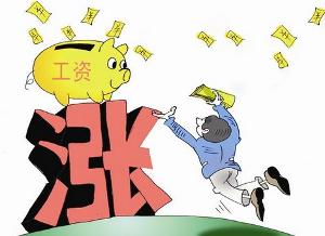 工资收入证明模板_月工资收入(3)