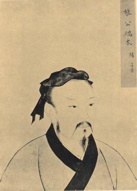 端木赐,复姓端木,字子贡(公元前520—公元前