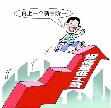 车夫的额外收入漫画_职业 漫画 收入