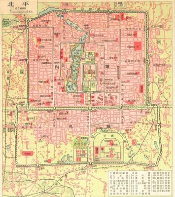 1949年1月31日,北平和平解放,1949年9月27日,北平改为北京.