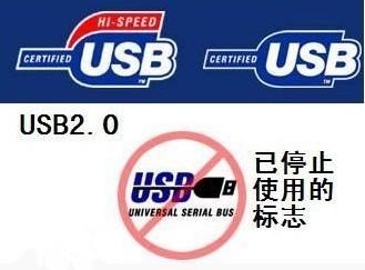 usb2.