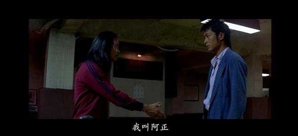 柔道龙虎榜