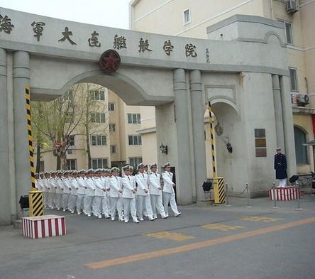 是中国人民解放军最早的一所海军军官学校
