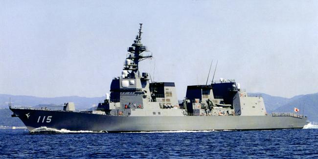 秋月级驱逐舰图片_秋月级驱逐舰图片大全_社会热点图片 NIBAKU.com