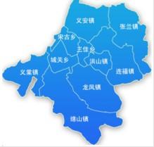 山西介休地质地貌_山西介休地质地貌_成都理工地质地貌