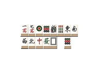 日本麻将中,多将十三幺称为"国士无双,将可以听十三种幺九牌(也就