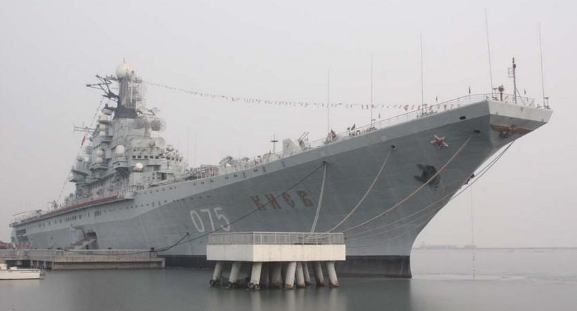 天津航母主题公园_天津恐龙主题公园_汉沽航母主题公园_北京航母主题公园 - 彩虹岛新闻网