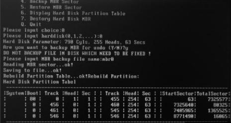 gamecih2_cih病毒开始在美国大面积传播 199