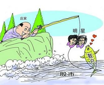 庄家(证券) 搜狗百科